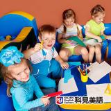 科見兒童美語—小兒童班