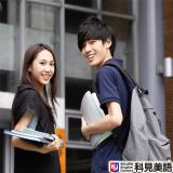 科見成人美語—高中英文班