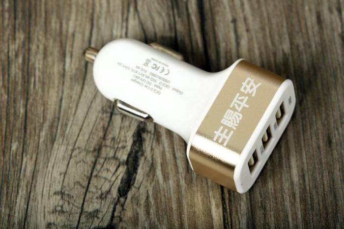 鋁合金車充-金(三USB)