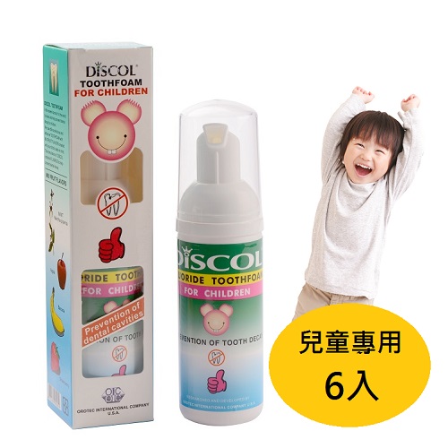 滴舒口兒童牙泡(6入)