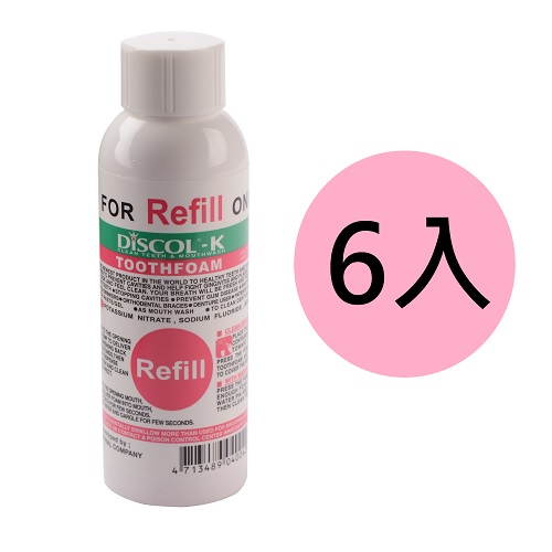 滴舒口克酸牙泡補充瓶(6入)